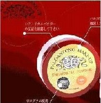 官方最新仿伪正品...